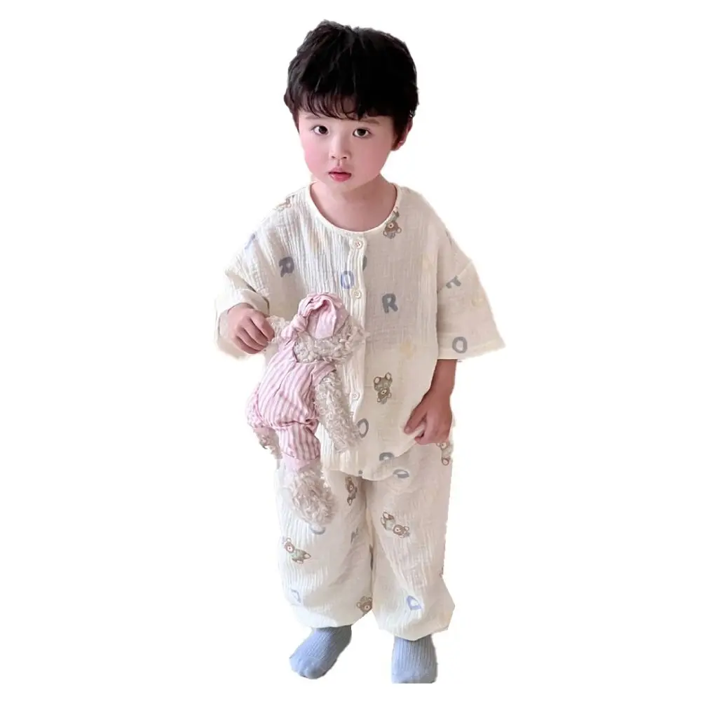 Printed children's matching set